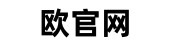 OE交易平台 Logo